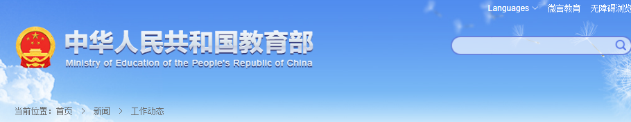 1622594838687355.png image.png