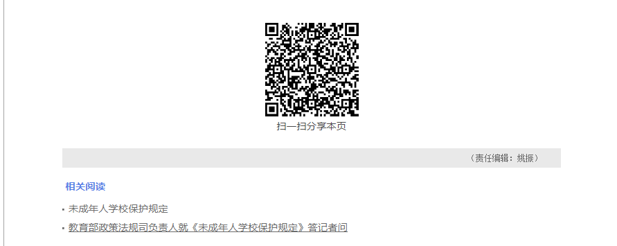 1622594911153965.png image.png