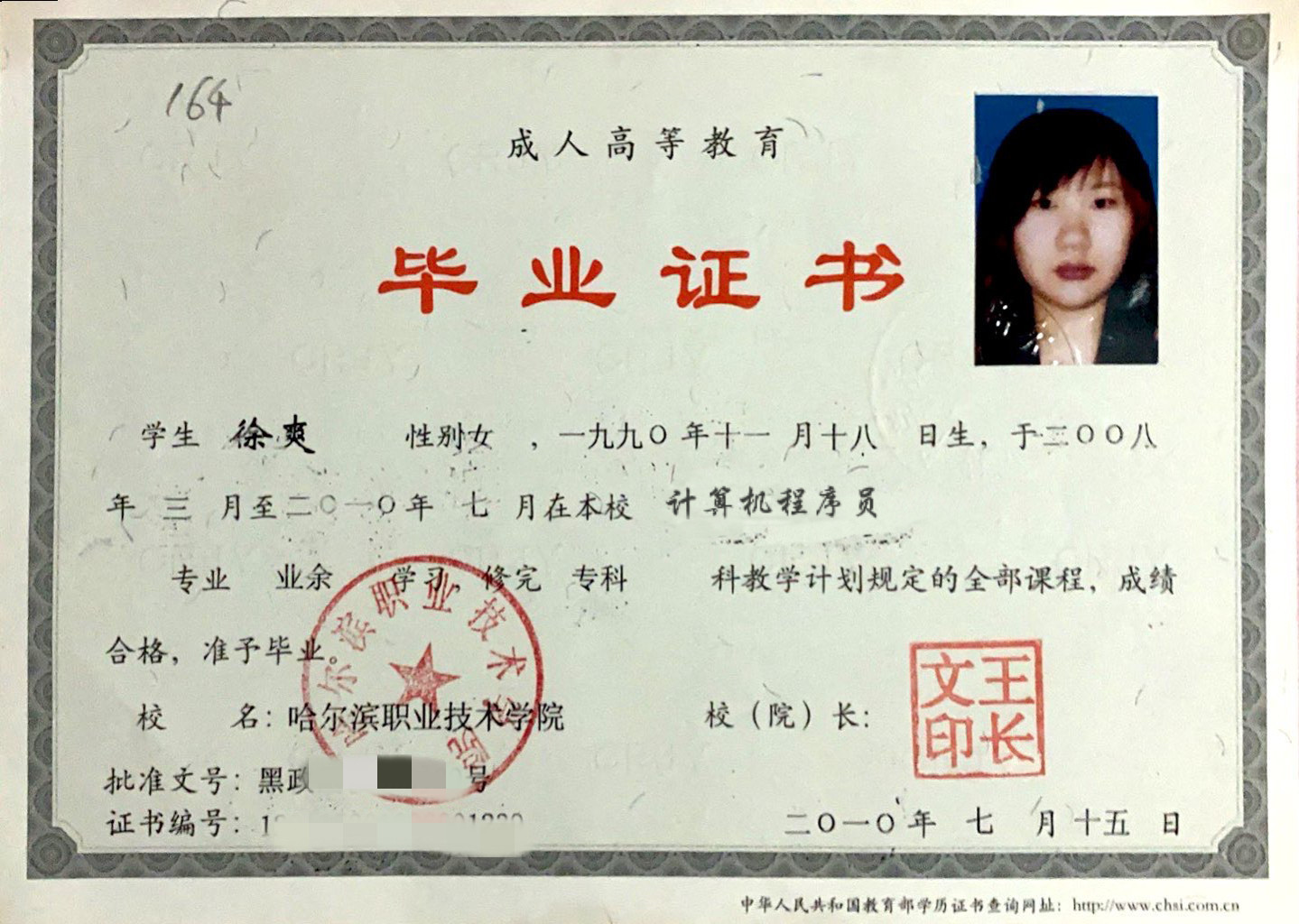 41aa9ea5feca53618a59ffcdbd4f4b8_副本_副本.jpg