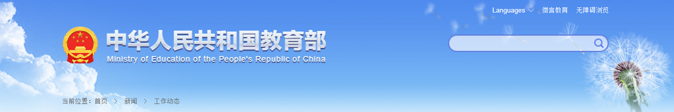 1622680687109107.png image.png