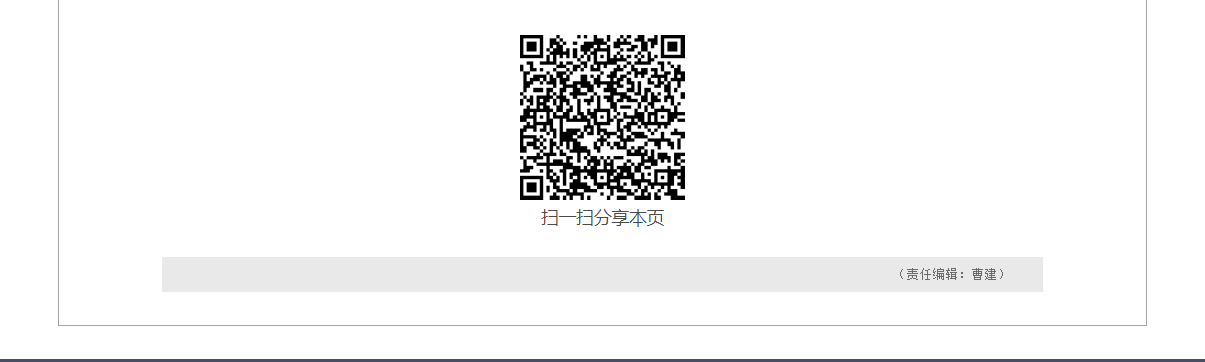 1622680742963806.png image.png