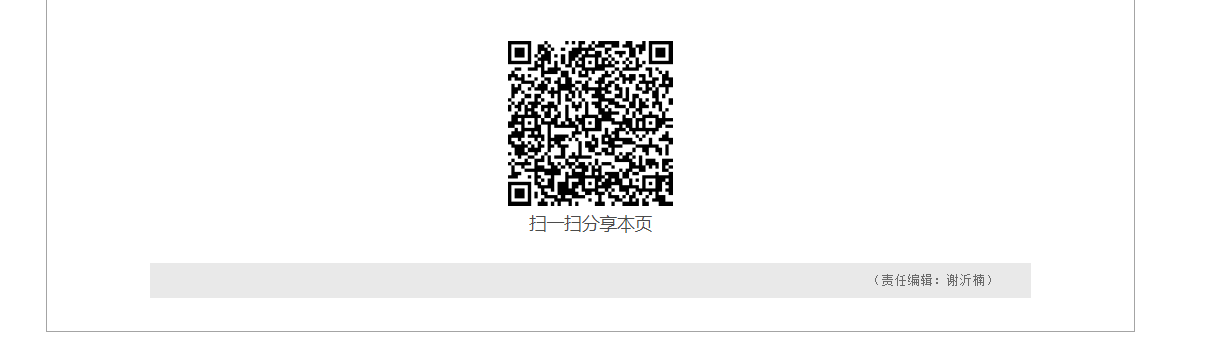 1623026353749343.png image.png