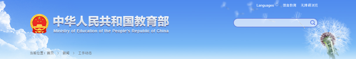 1623373263246909.png image.png