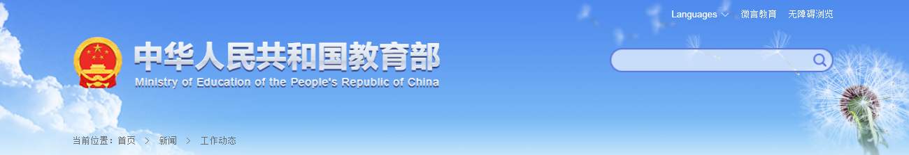 1624495212361590.png image.png