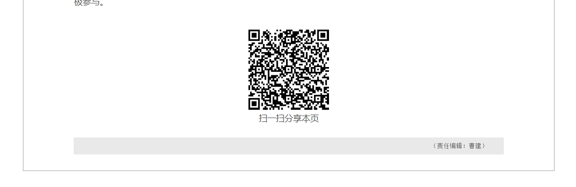 1624495270467935.png image.png