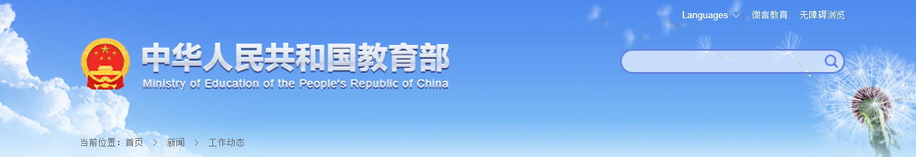 1624581937151983.png image.png