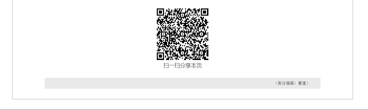 1624928110237104.png image.png