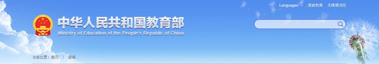 1625531859103429.png image.png