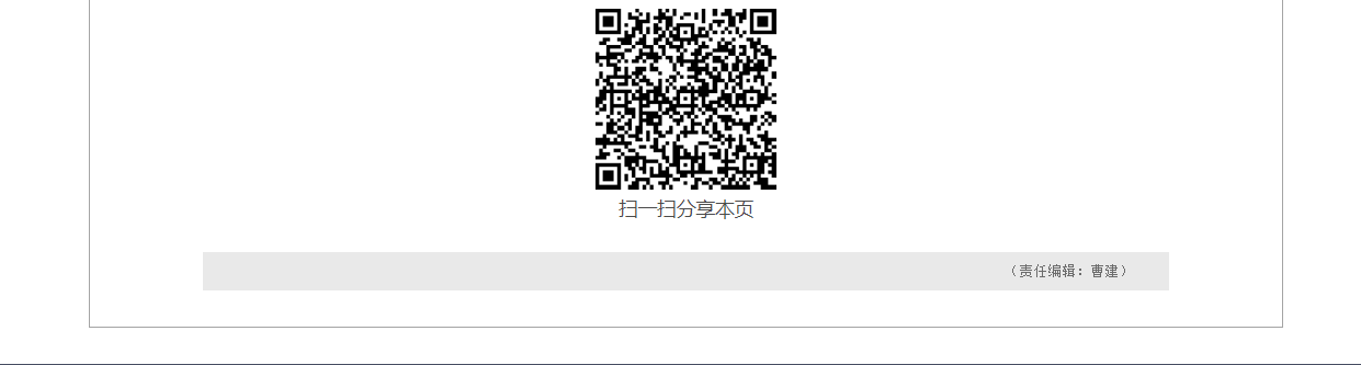 1625531921731626.png image.png