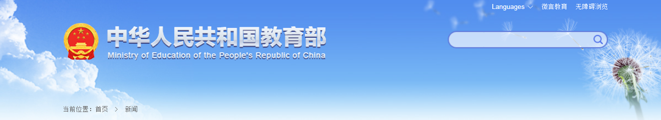 1625708746990356.png image.png