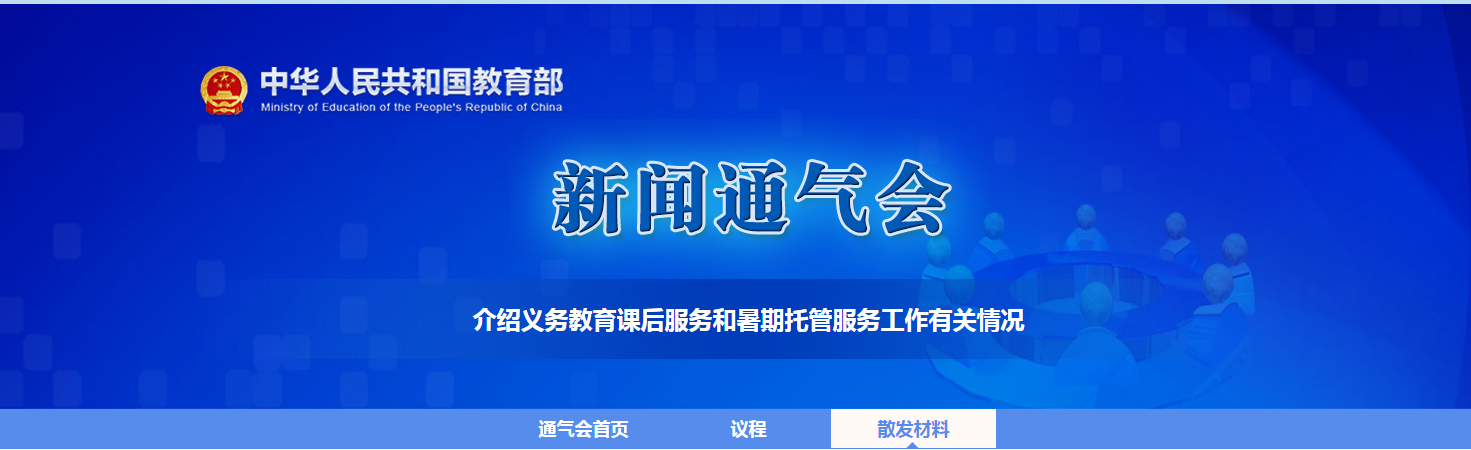 1626223961847643.png image.png