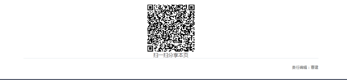 1626224131369265.png image.png