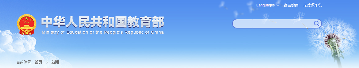 1627260776262987.png image.png
