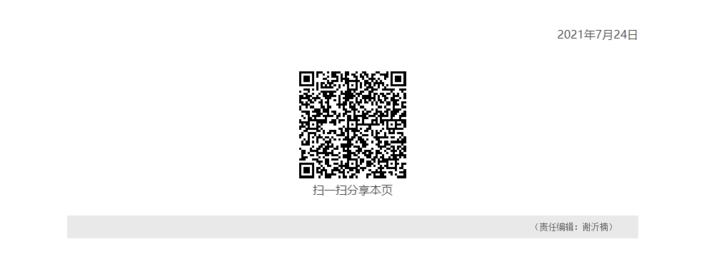 1627260837393285.png image.png