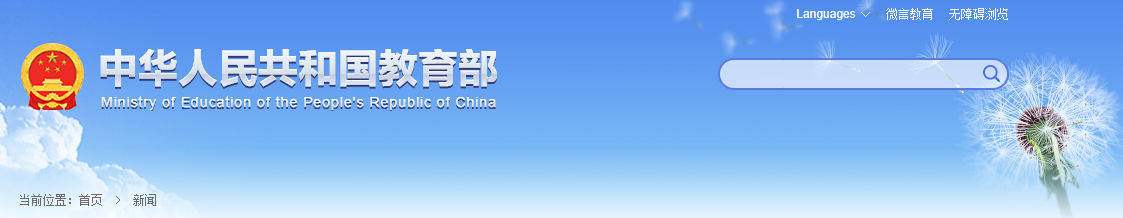 1627347645110137.png image.png