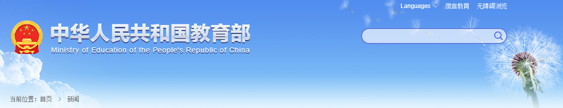 1627436815437694.png image.png