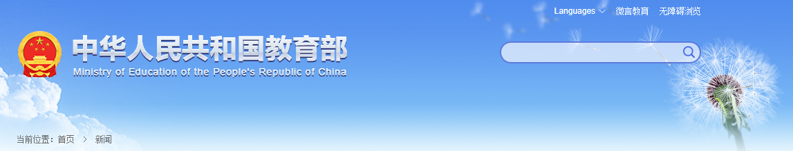 1627524912743199.png image.png