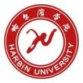 哈尔滨学院