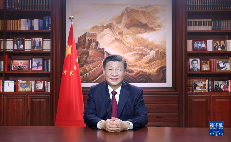 微信图片_20230103131831.png