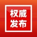 继续教育学院