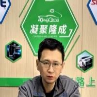 苗建