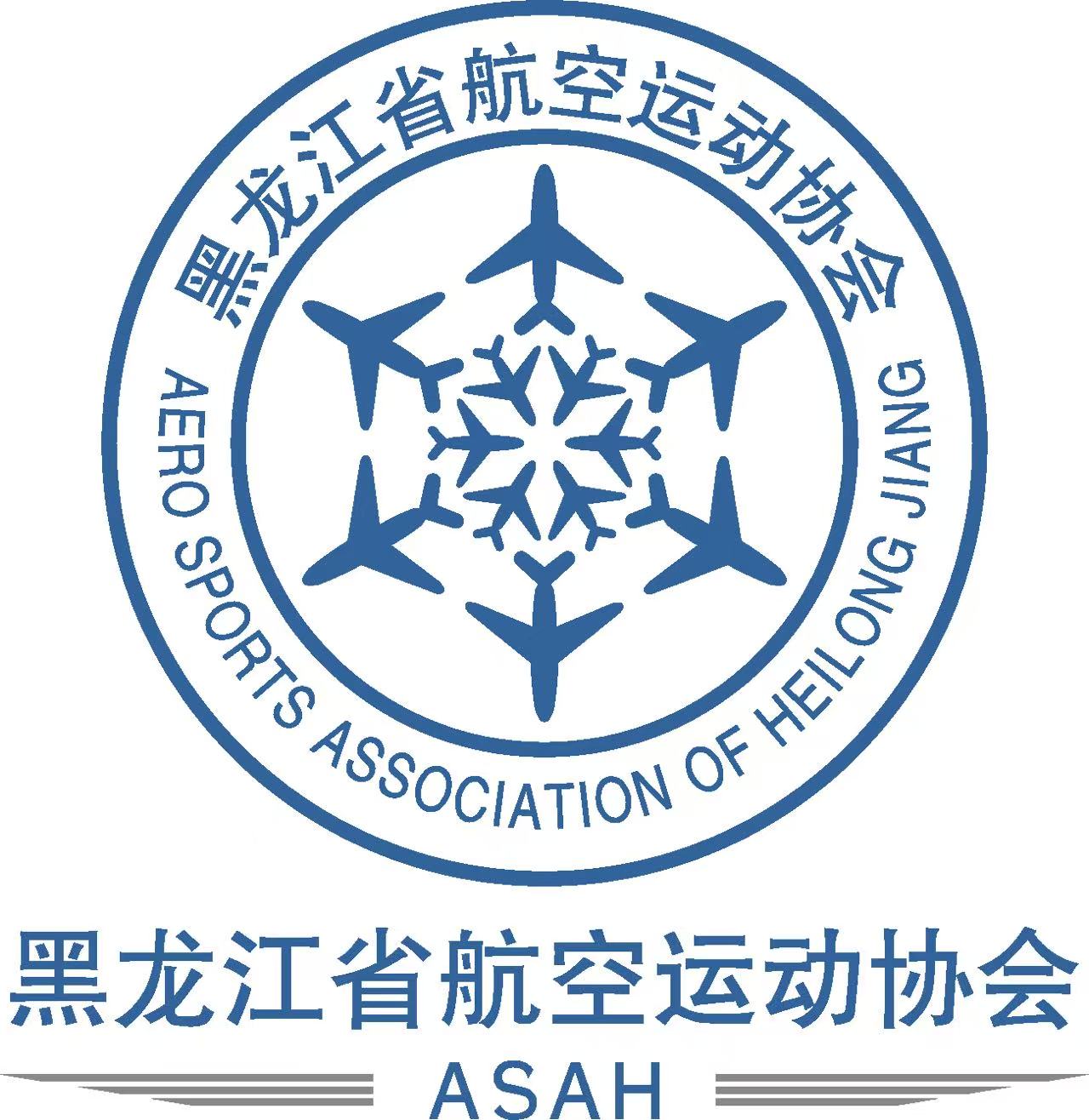 竞赛报名