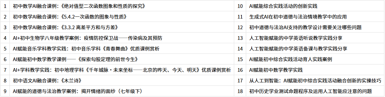 eb647854-bb66-4a9f-ae58-0919681ede11.png